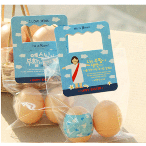 부활절 달걀 2구 사각손잡이 20개 (비닐포함)_예수님(블루)
