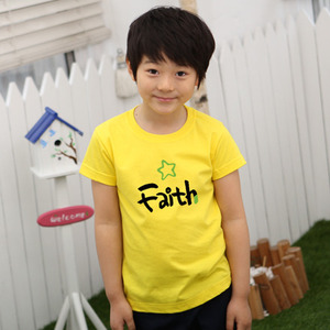 아트티셔츠 믿음(Faith) 티셔츠(7색)