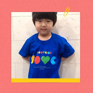 2015 블루빈 아동/성인 티셔츠-러브(코발트)   