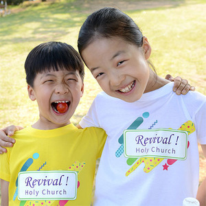 어린이단체티 - Revival (흰색/노랑) 어린이티셔츠 