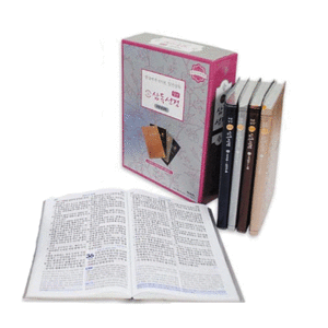 일년 삼독성경 파트너 쉬운성경판(대-전4권세트) 