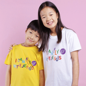 어린이단체티 - I can Fly (흰색/노랑) 어린이티셔츠 