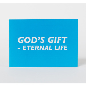 God’s Gift (하나님의 선물인 영생의 영어판)