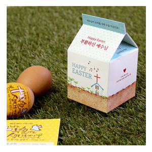부활절 우유팩 달걀 포장박스(8개)_Happy Easter