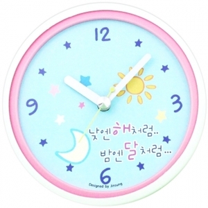 신형베젤흡착시계(해,달)-핑크
