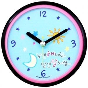 베젤흡착시계(해,달)-핑크 